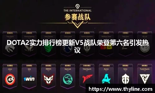 意昂体育登录入口