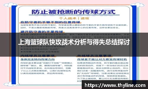 意昂体育登录入口
