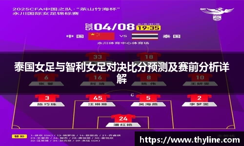 意昂体育官方网站