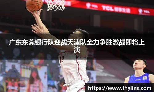 意昂体育官方网站
